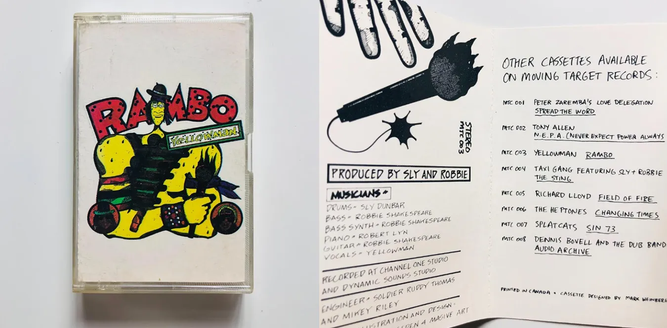 Yellowman – Rambo